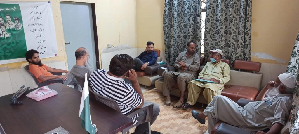 Important meeting of Jamaat-e-Islami North Nazim UC 02 Chairman and Councilor with Zohaib Hasan, discussion regarding the construction of Shadman Nalla.