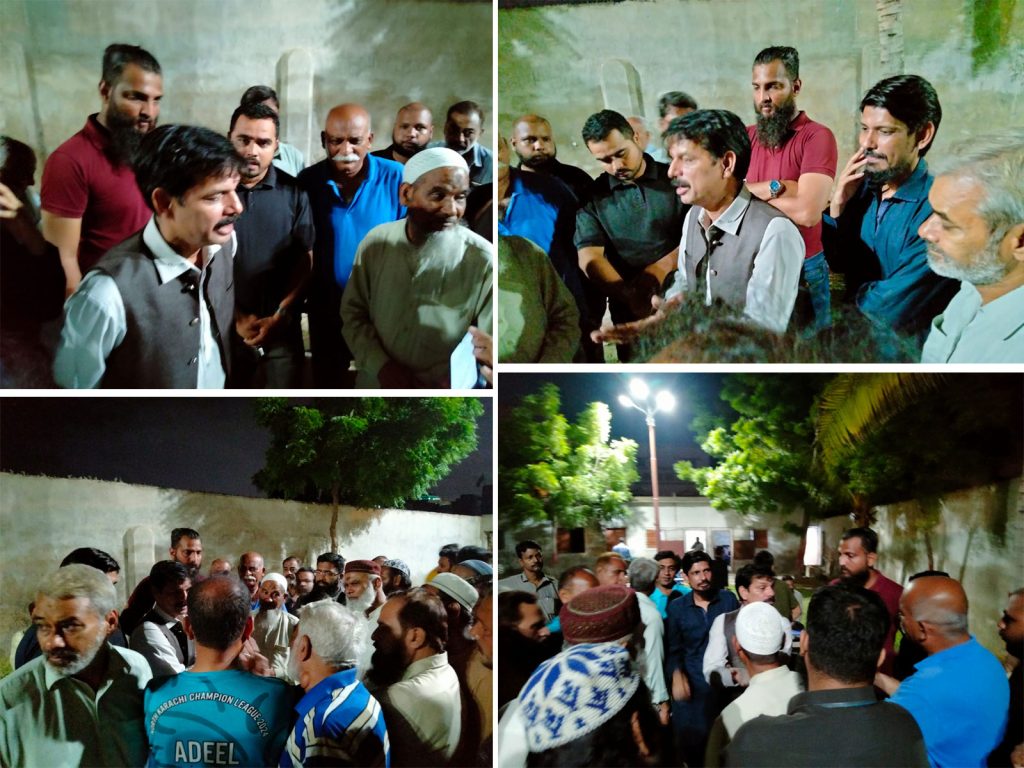 KE Power Outage, People of Gulshan-e-Islam Society meeting with MPA Rehan Akram