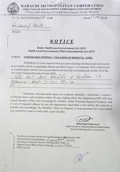 Action against those who throw garbage started on the instructions of Murtaza Wahab