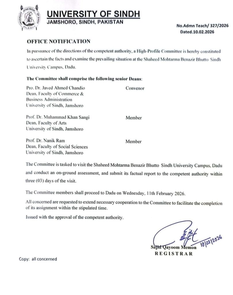 Sindh Minister for Universities and Educational Boards Muhammad Ismail Rahu has taken strict notice of the protest by teachers and students at the Sindh University campus in Dadu.