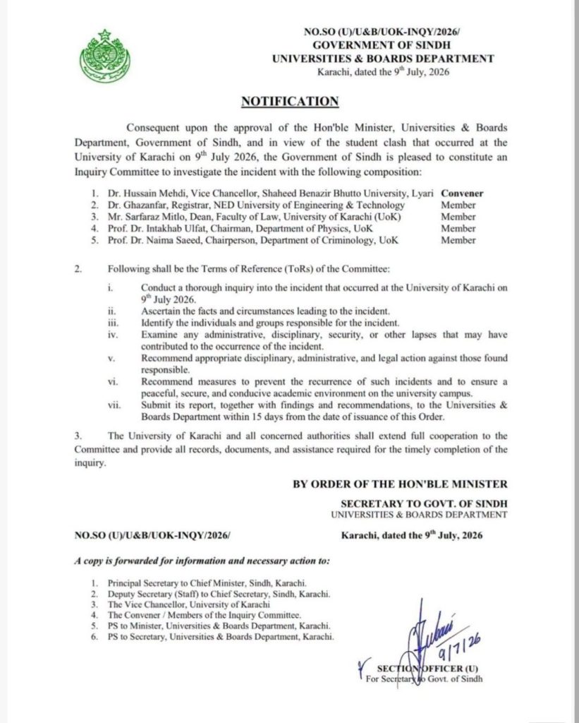 The provincial government took action regarding the clash between two student organizations at the University of Karachi.