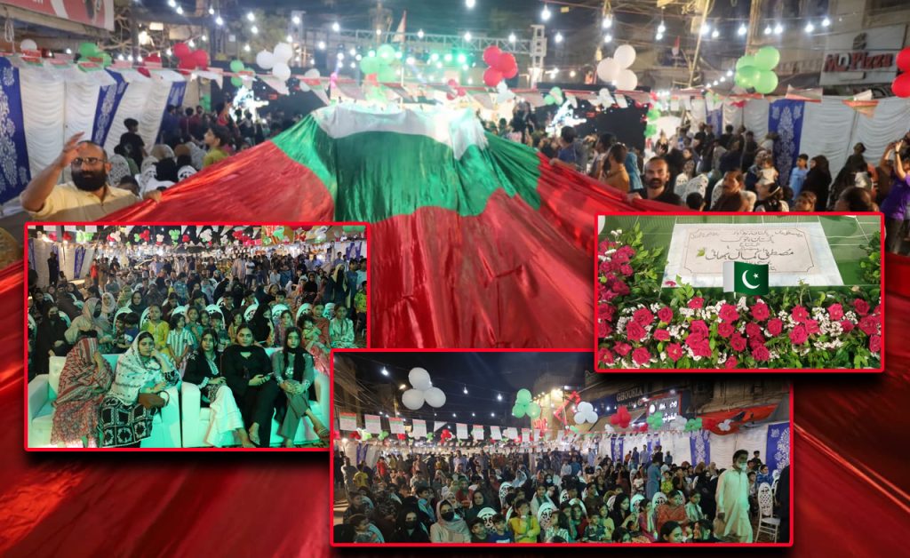 Anis Ahmed Kaimkhani Arrives in the Bufferzone for Independence Day Flag Hoisting Ceremony